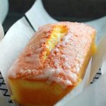 Lemon Pound Cake Recipe