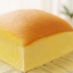 Soft Castella Cake