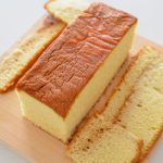 Soft, Fluffy Castella Cake Recipe